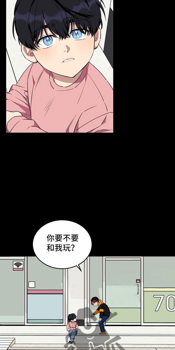 第108章：【第三季】第一印象13