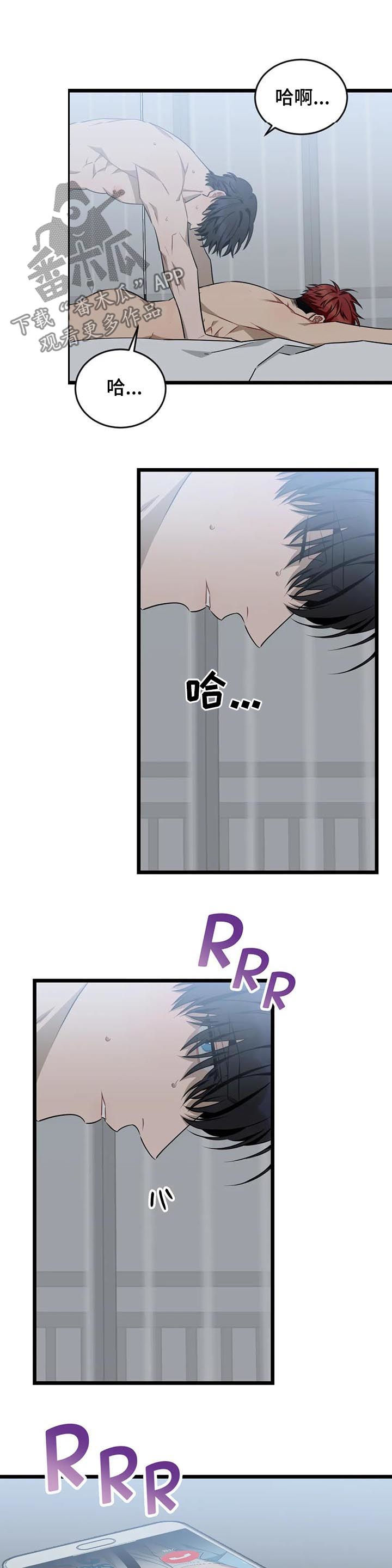 第84章：【第二季】还不够14