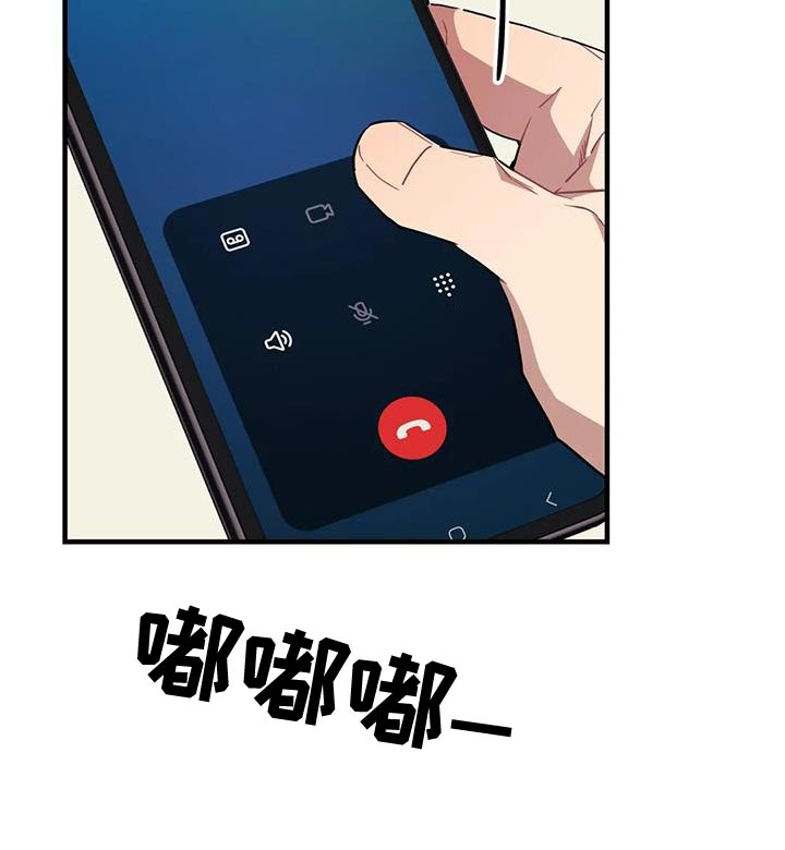 第114章：【第三季】不祥的预兆10