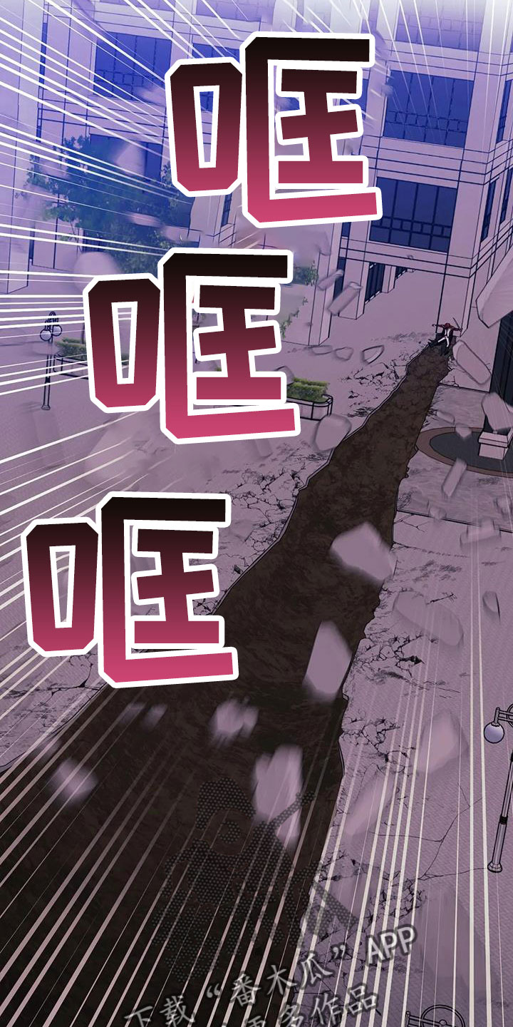 第101章：【第三季】穆尼25