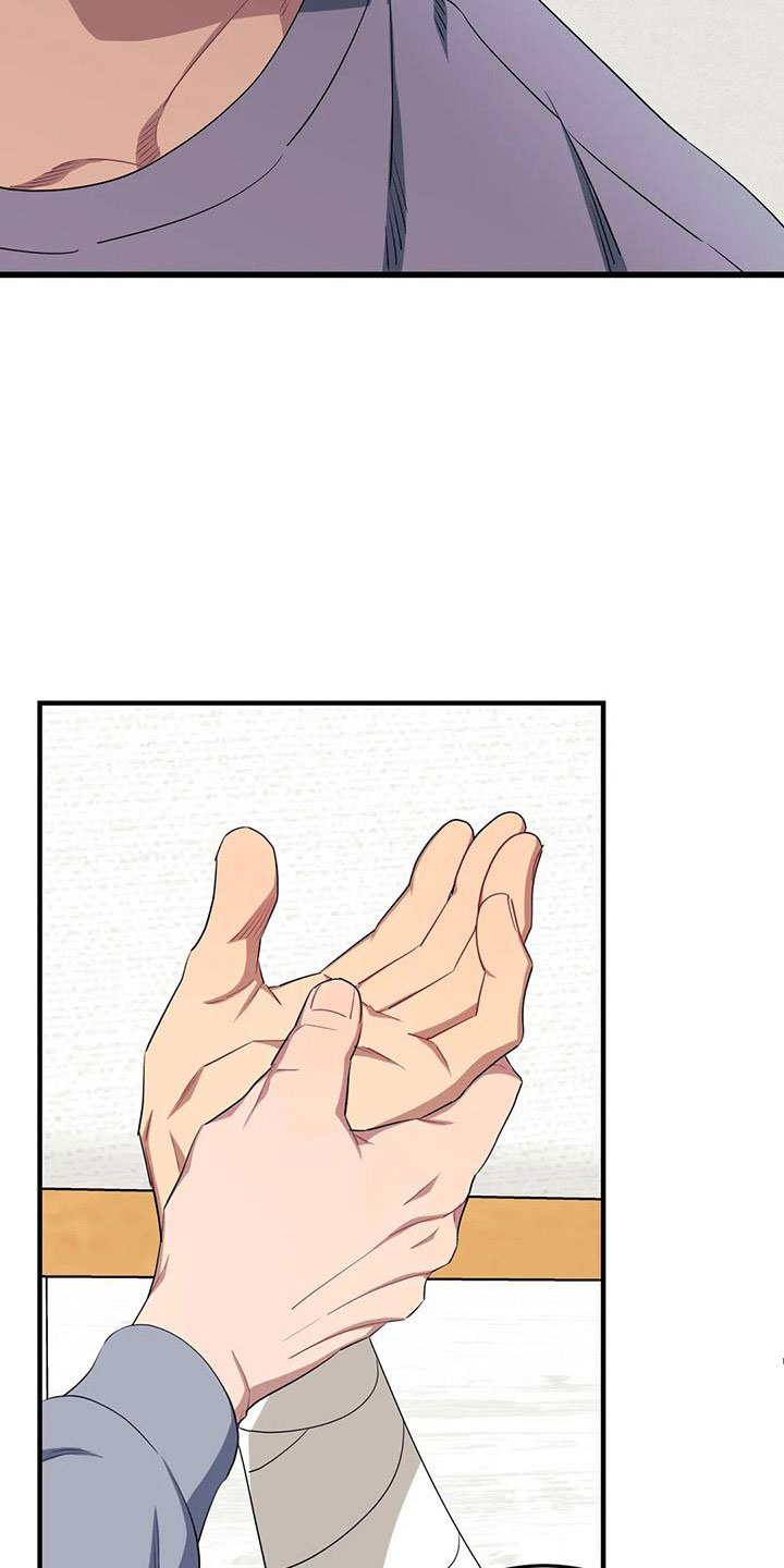 第104章：【第三季】我好想你20