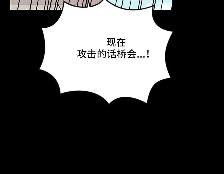 第107章：【第三季】真像11