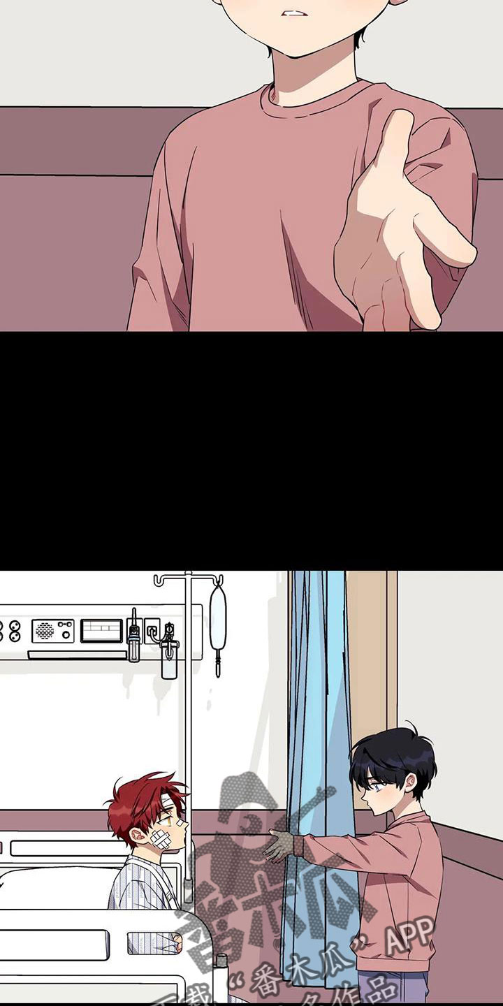 第109章：【第三季】不会忘了你6