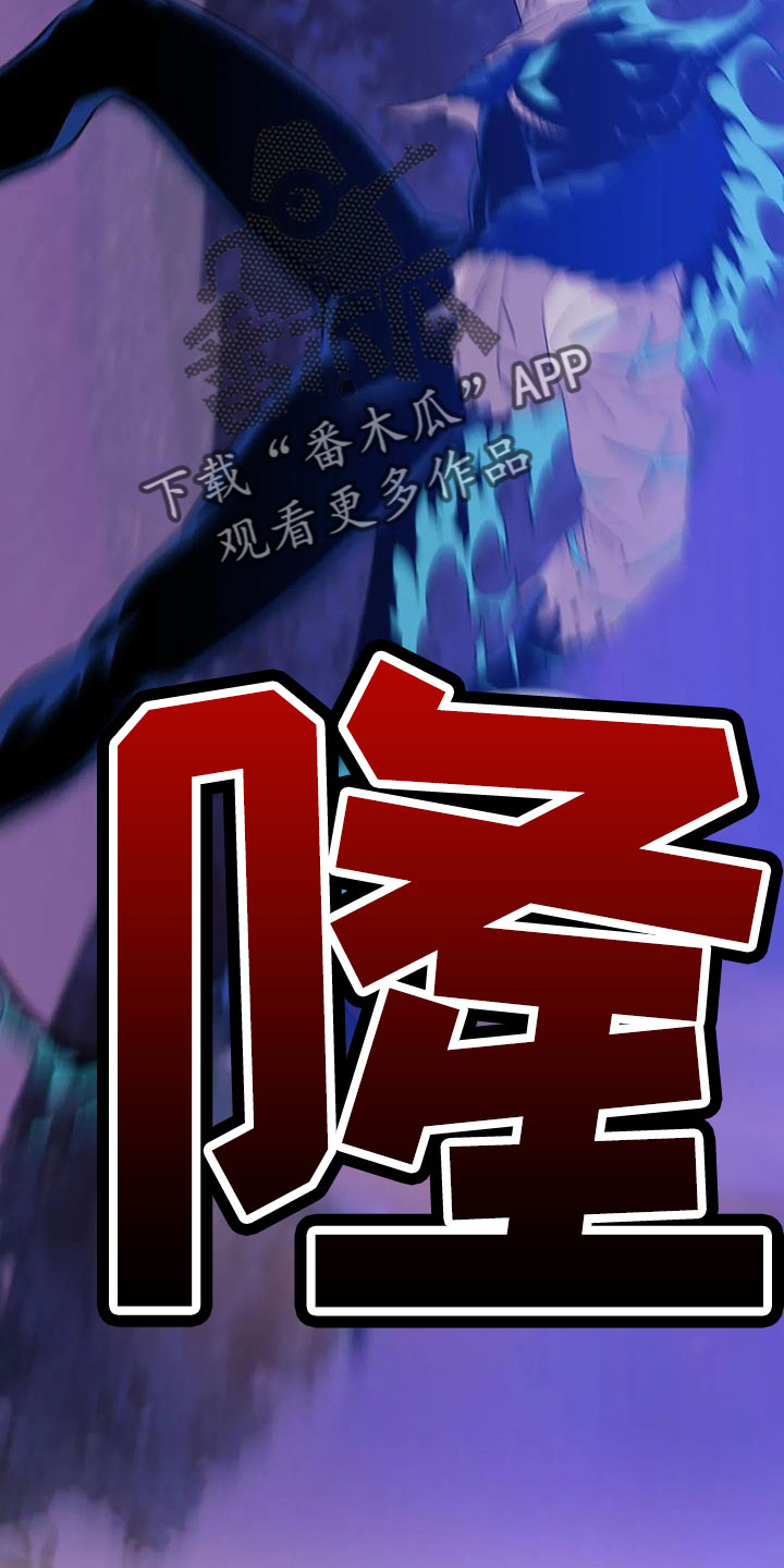 第113章：【第三季】我爱你22