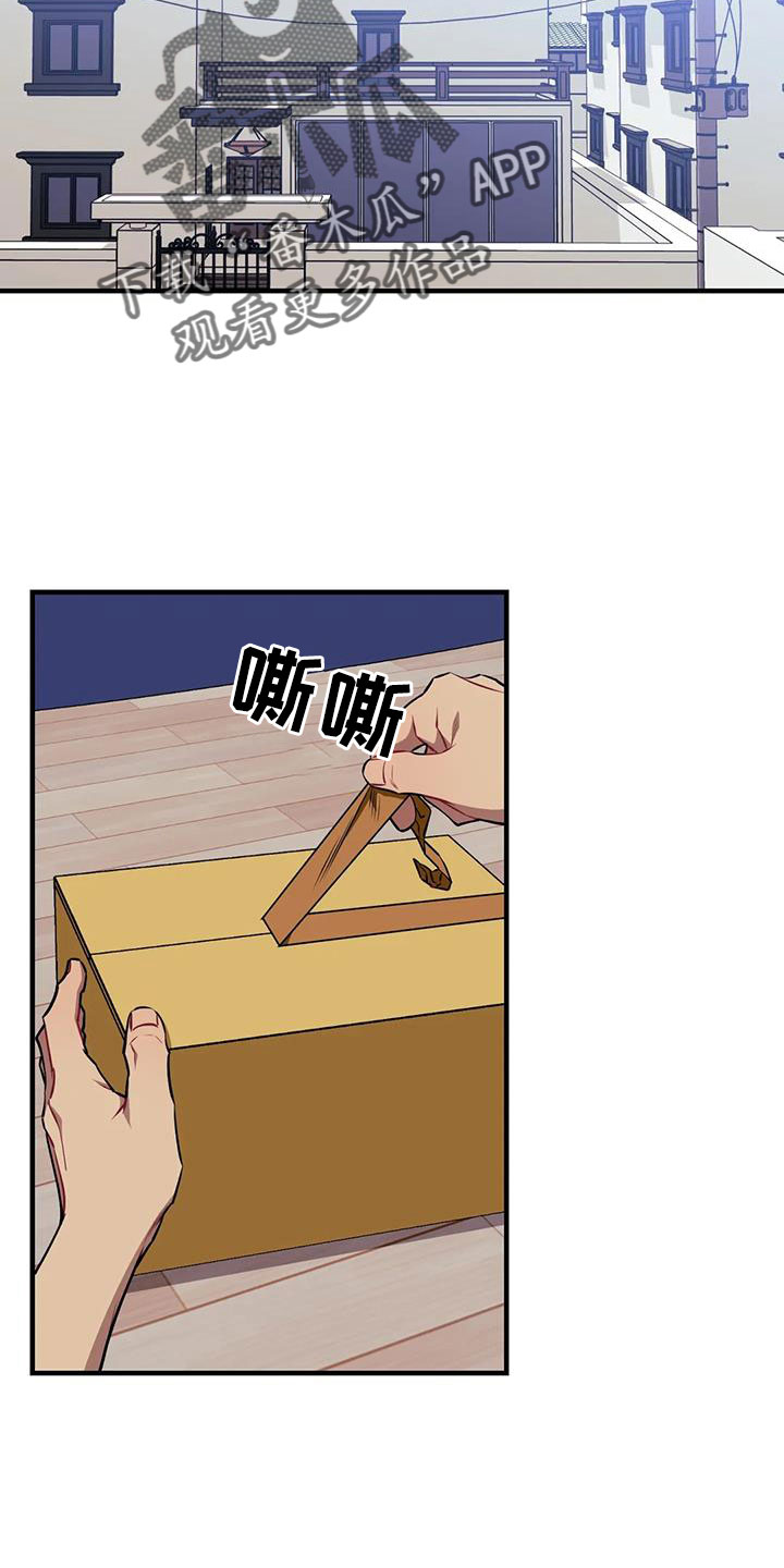 第127章： 【第三季】想贪心一点18