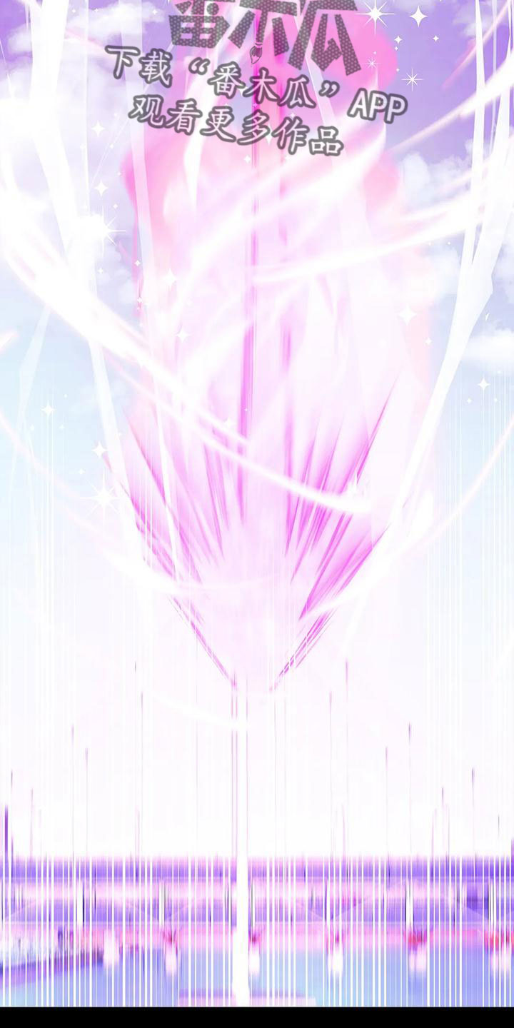 第107章：【第三季】真像18