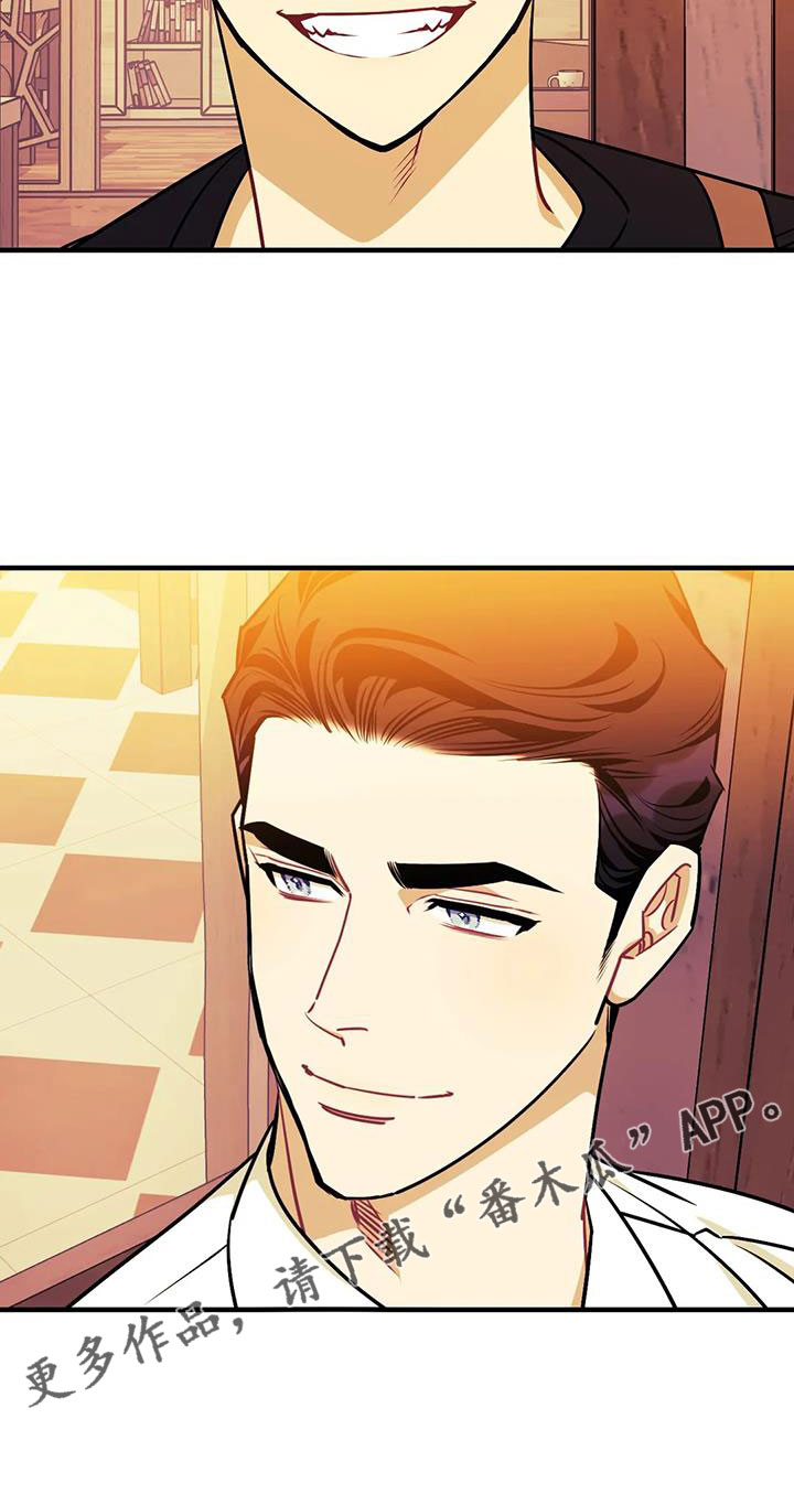 第127章： 【第三季】想贪心一点27