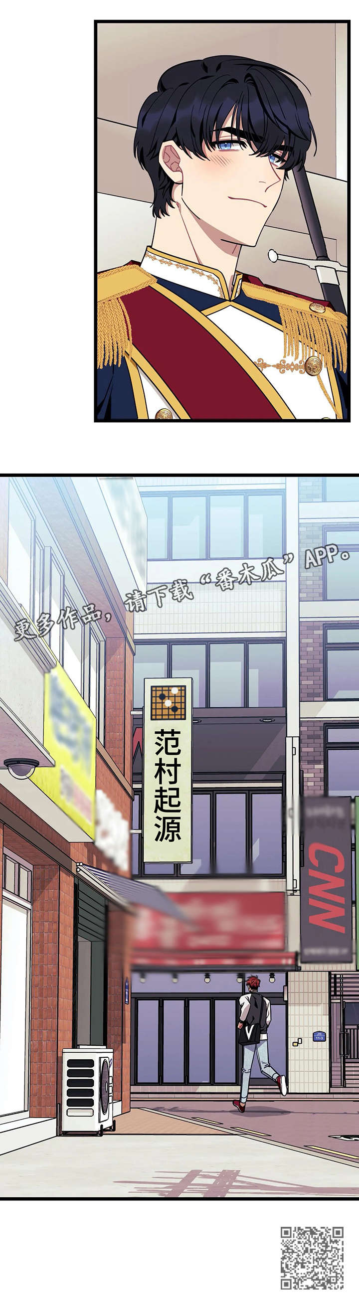 第38章：谢谢10