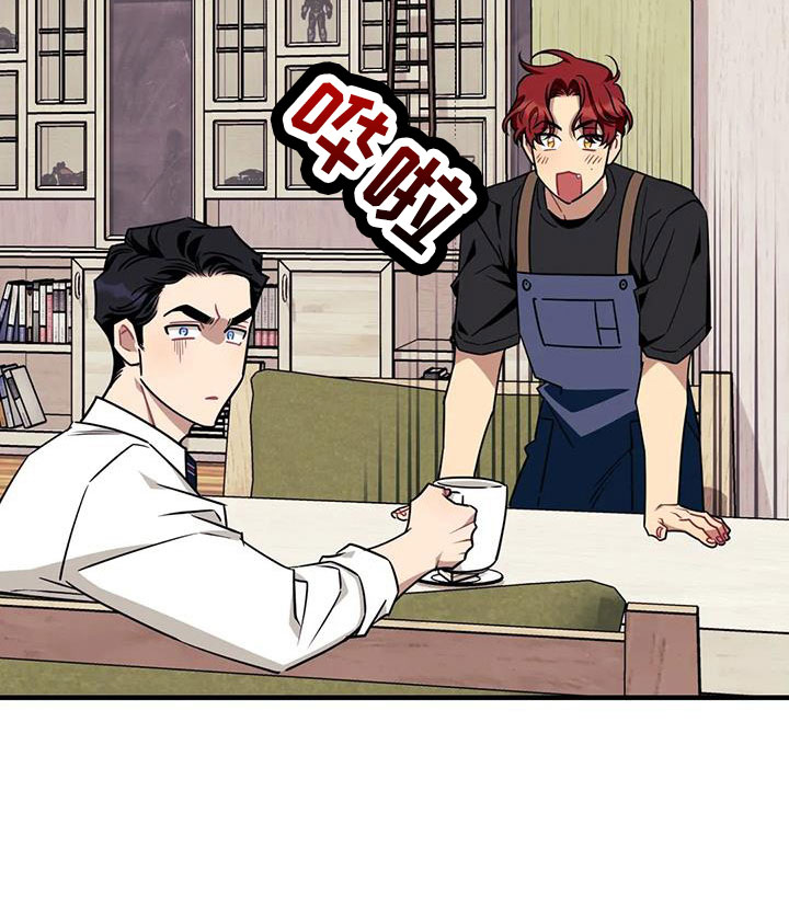 第127章： 【第三季】想贪心一点10
