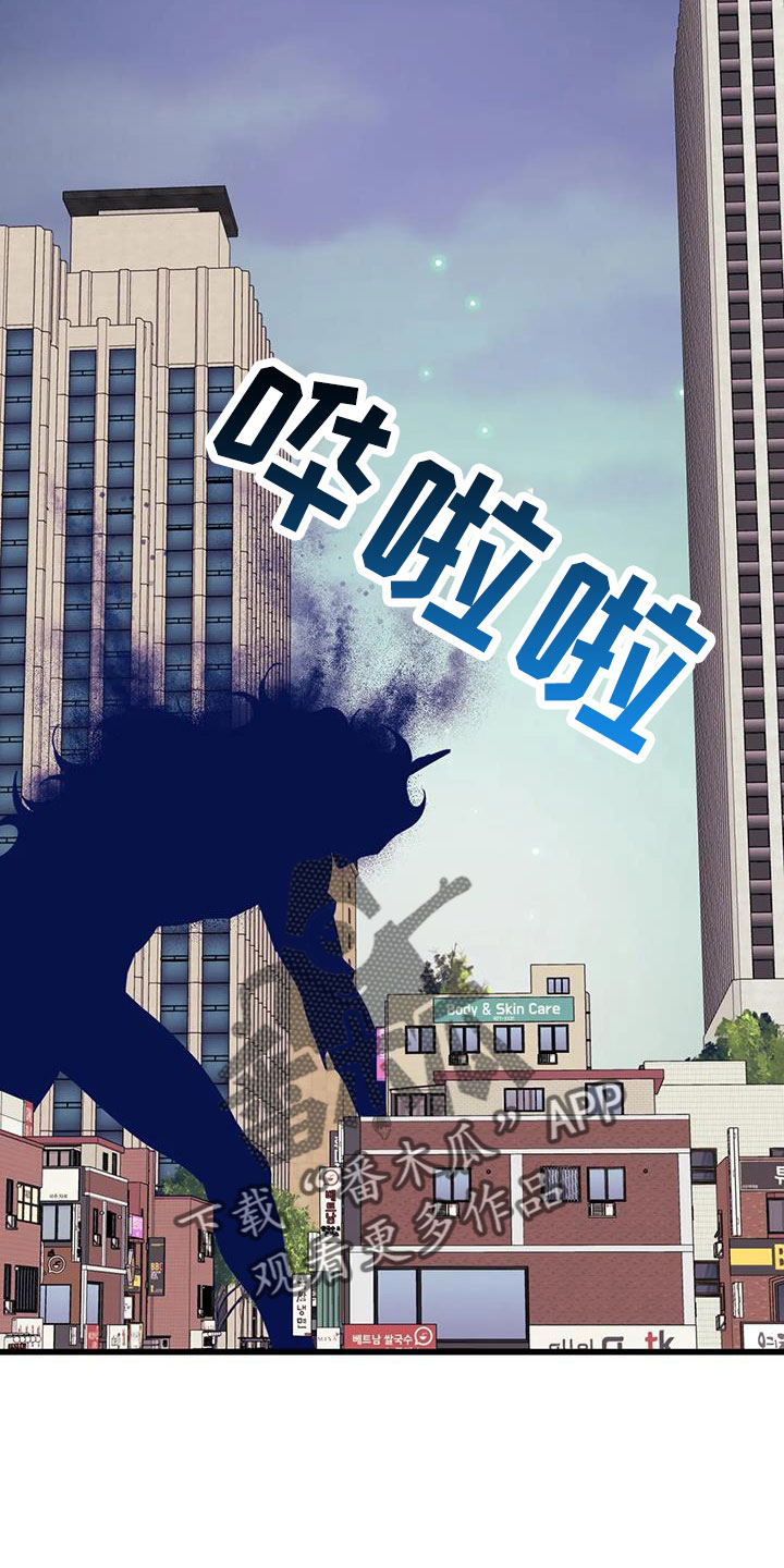 第102章：【第三季】消失了18