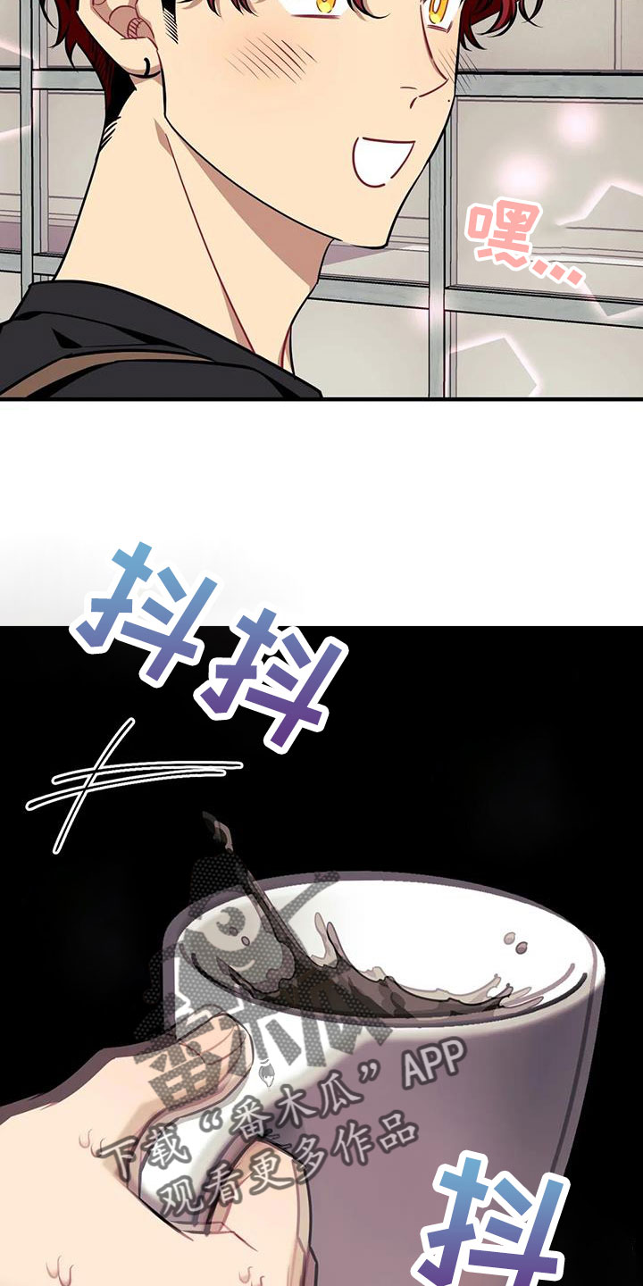 第127章： 【第三季】想贪心一点13