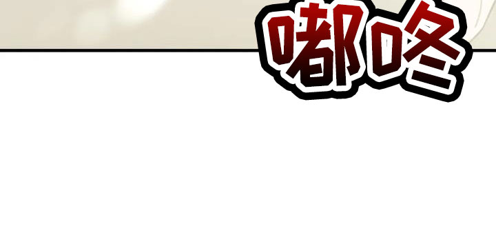 第117章：【第三季】还活着28