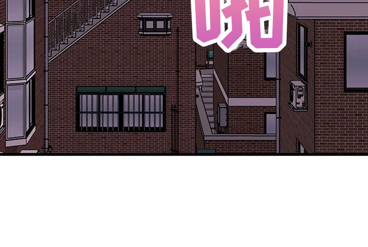 第100章：【第三季】住手13
