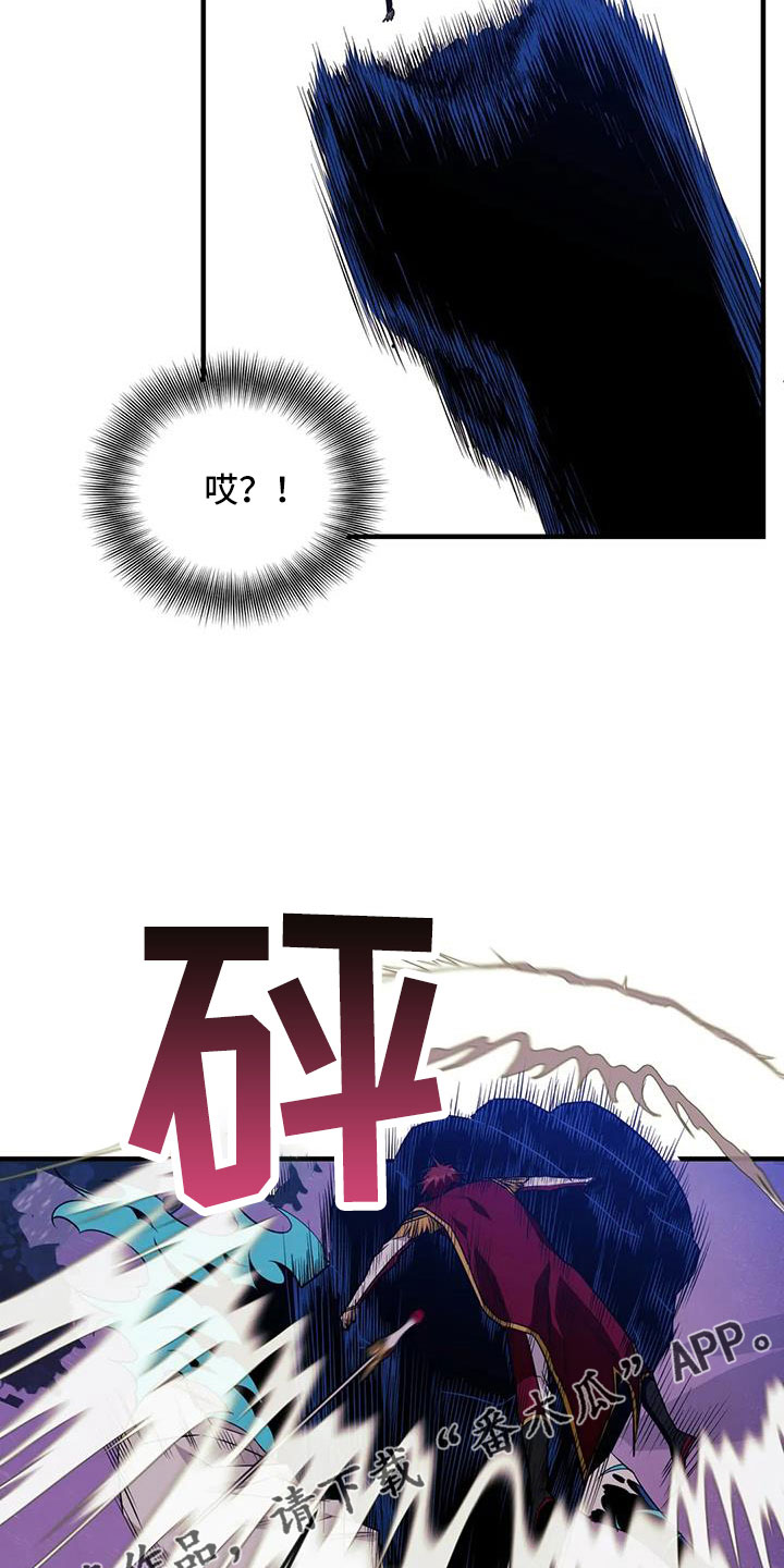 第111章：【第三季】没话说吗9