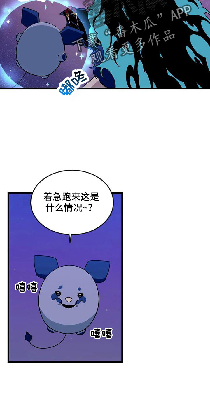 第111章：【第三季】没话说吗20