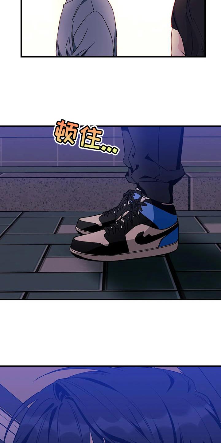 第115章：【第三季】消失了23