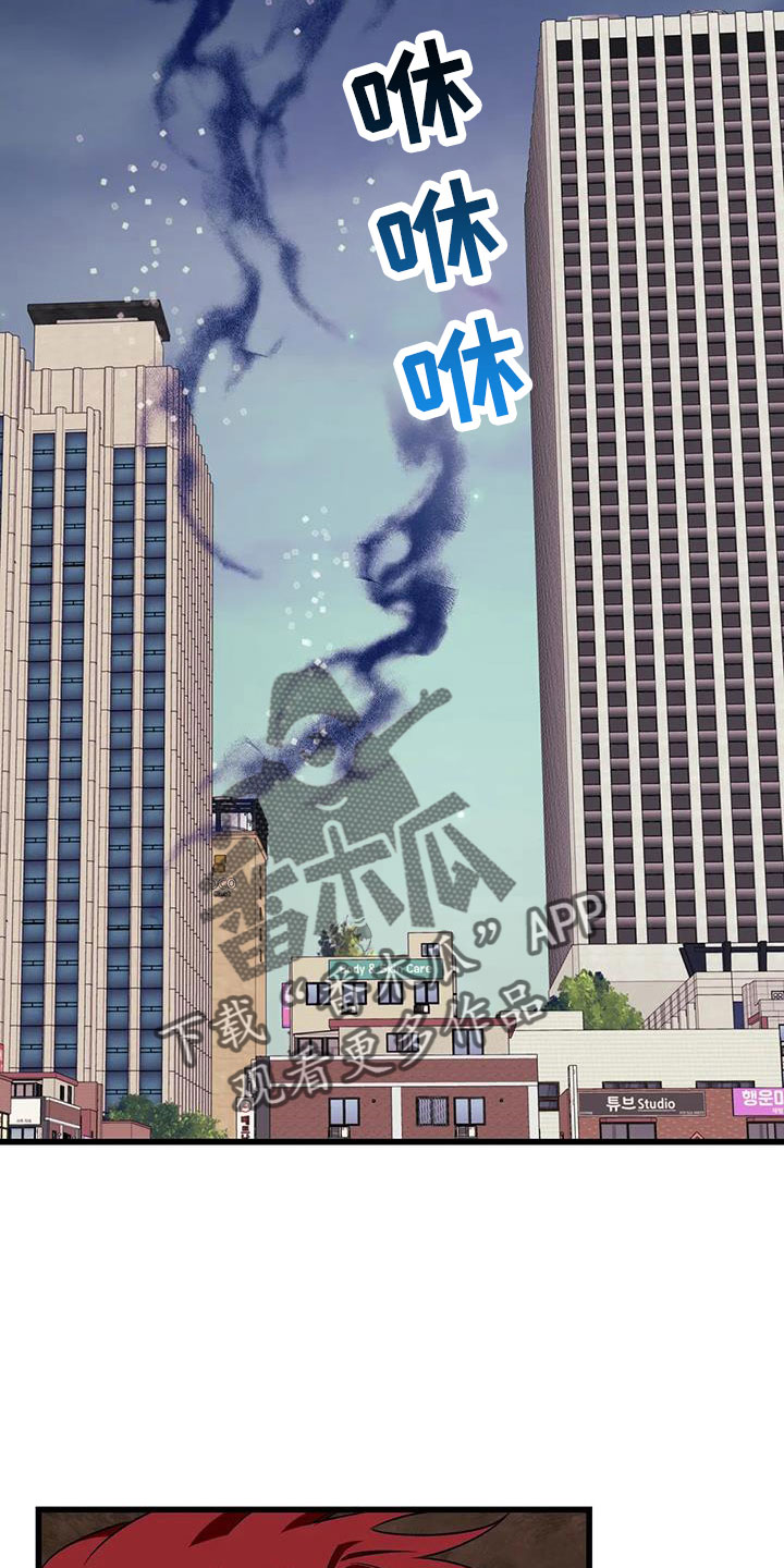 第102章：【第三季】消失了20