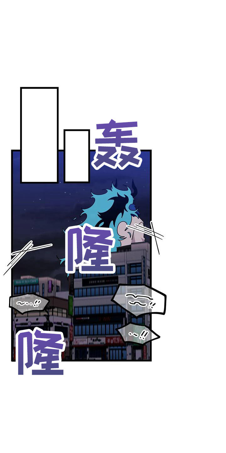 第100章：【第三季】住手14