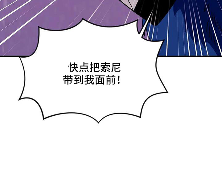 第113章：【第三季】我爱你16