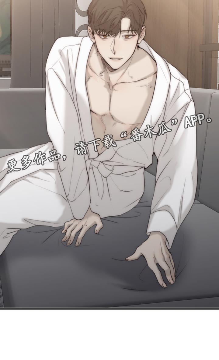 第114章：【第二季】真是潇洒啊28