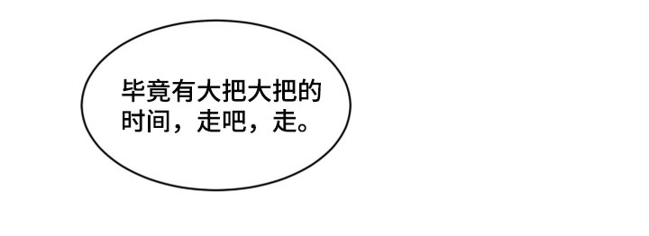 第62章：空虚感22
