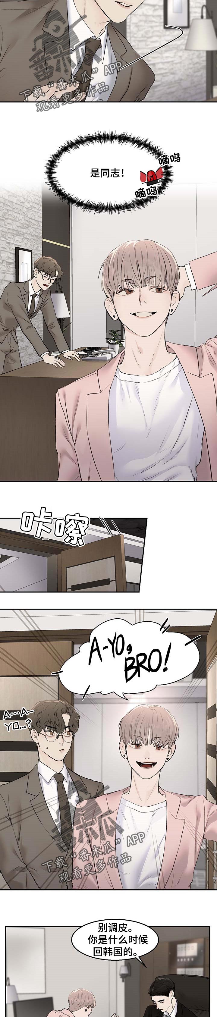 第22章：约定2