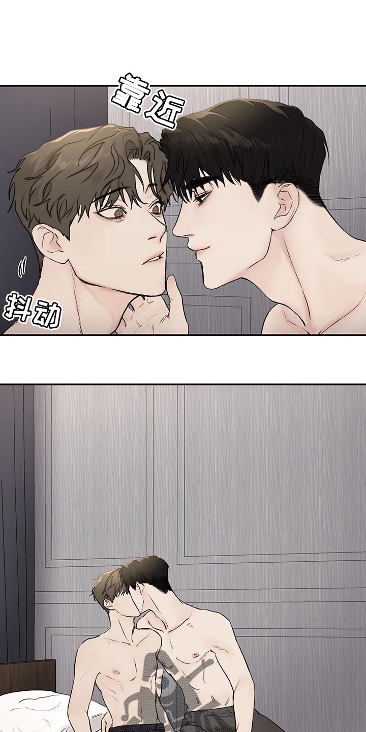 第40章：没听到0