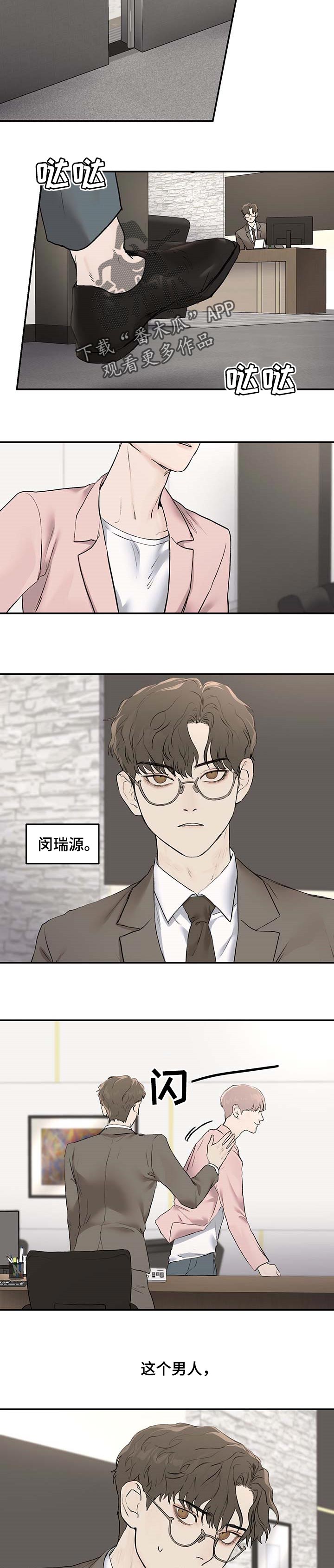 第22章：约定1