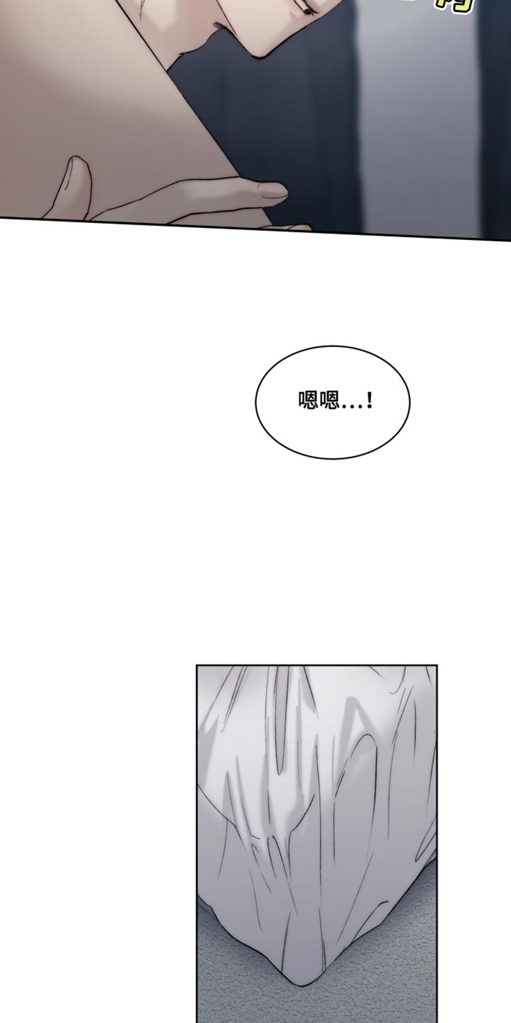 第107章：【第二季】很难控制自己18