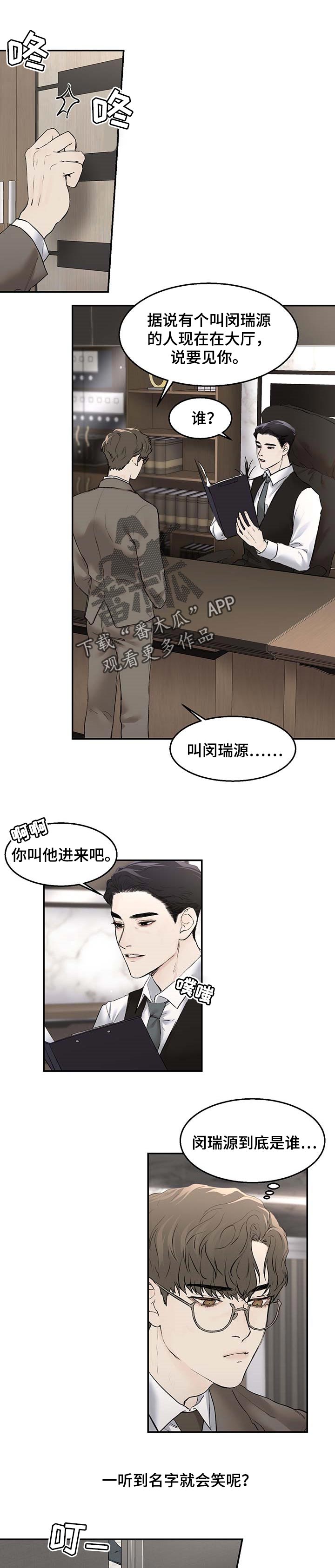 第22章：约定0