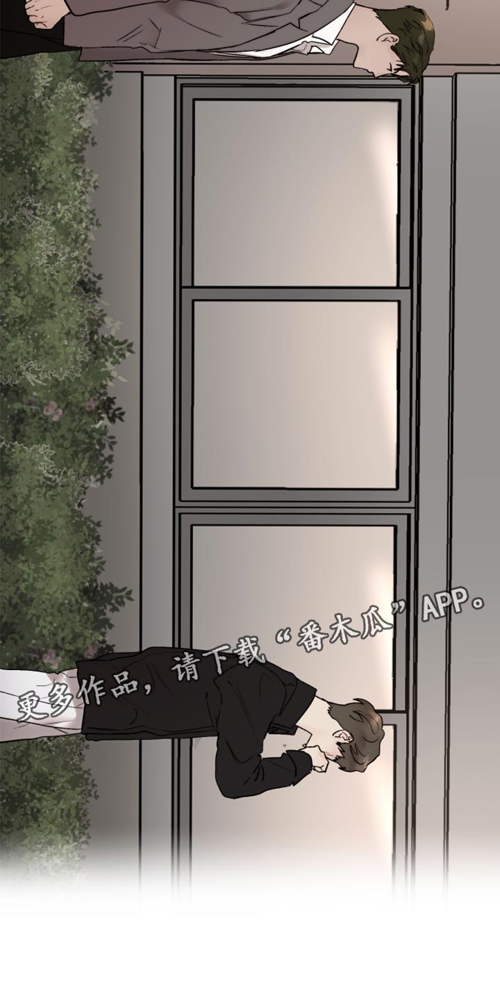 第67章：复杂17