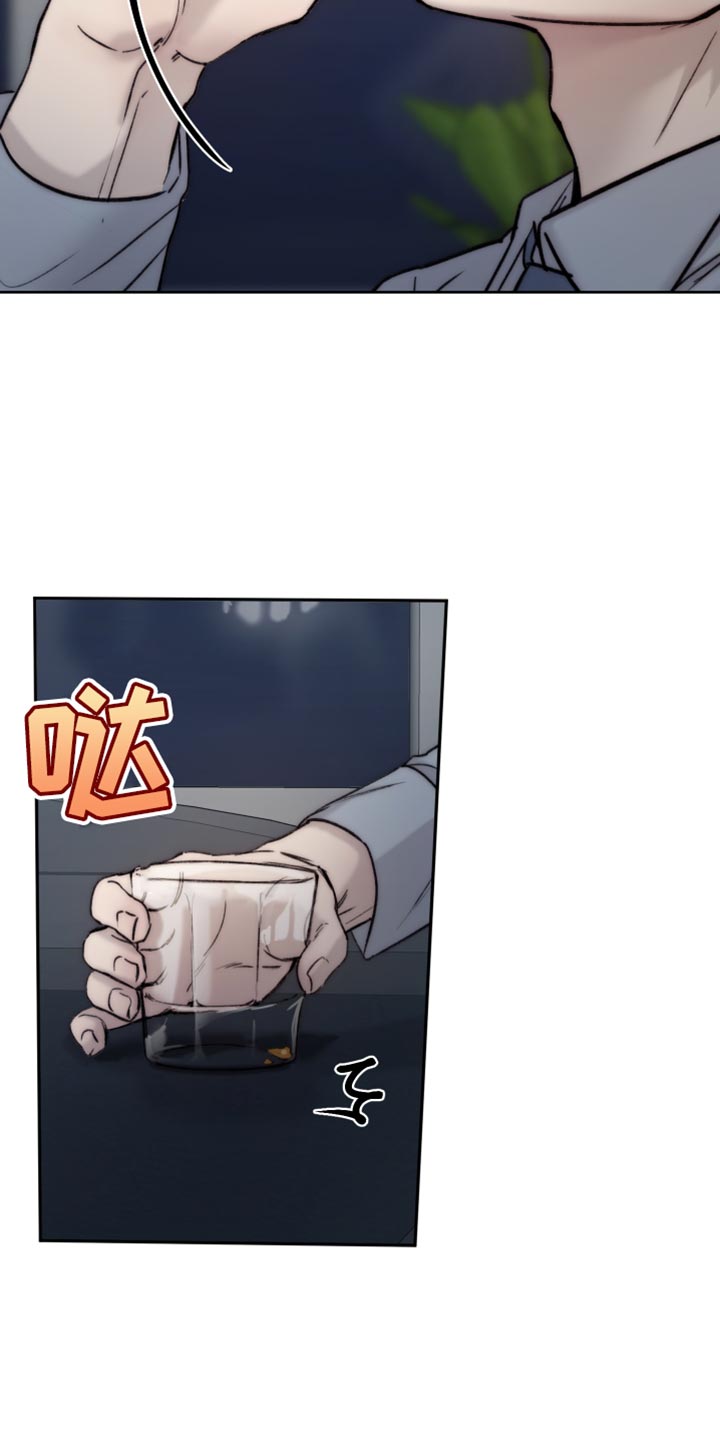 第107章：【第二季】很难控制自己3