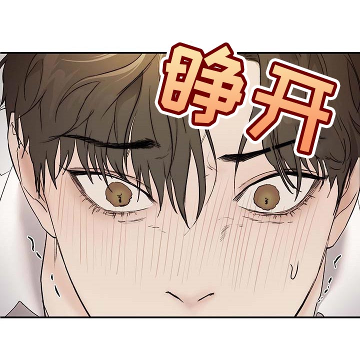 第33章：喝醉15