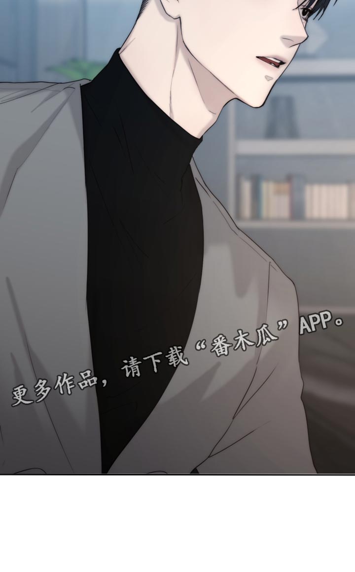 第112章：【第二季】你只要在我身边就好24