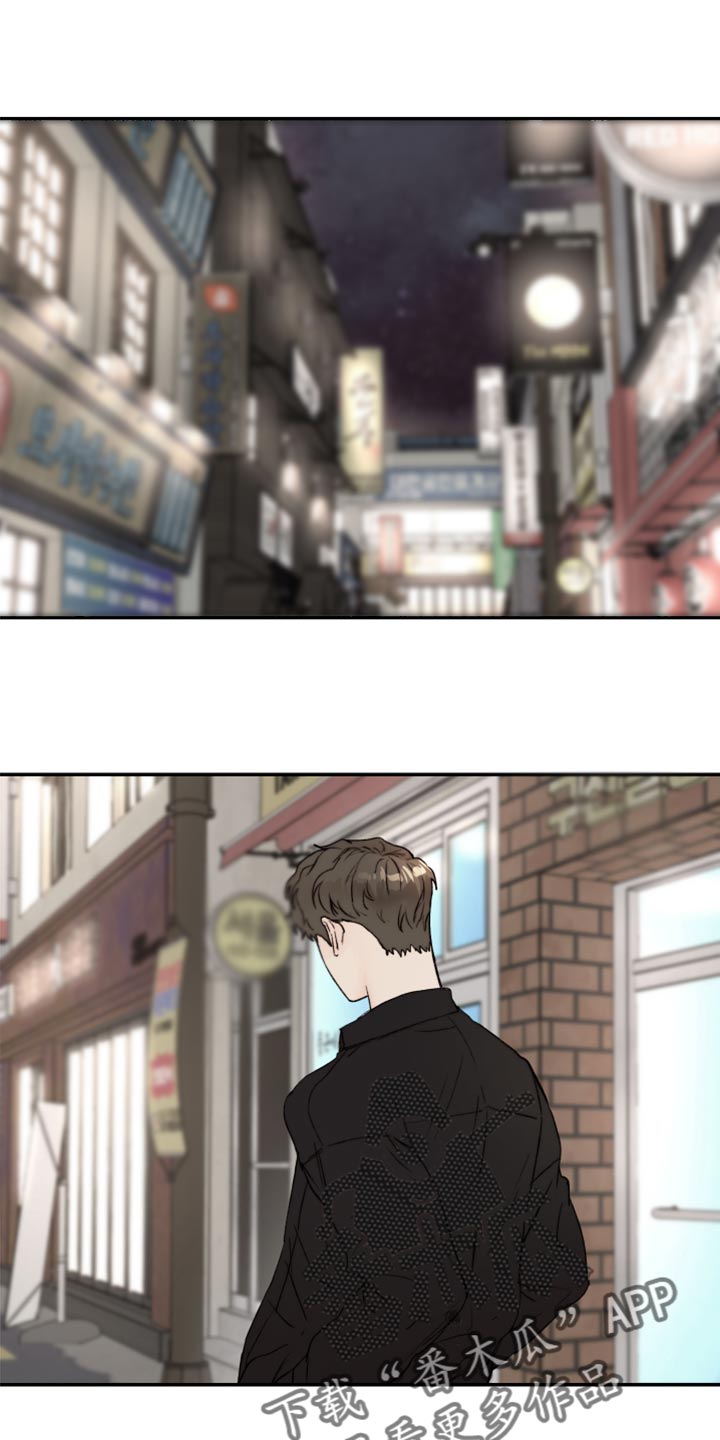 第67章：复杂0