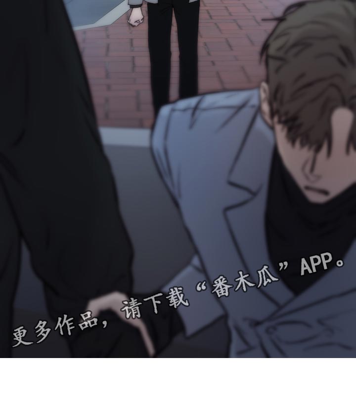 第104章：【第二季】没理由收下25