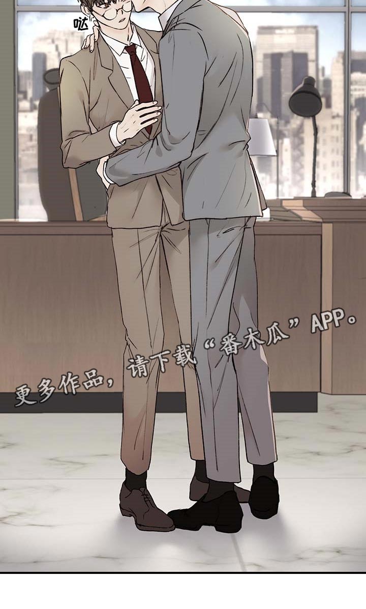 第43章：心烦意乱24