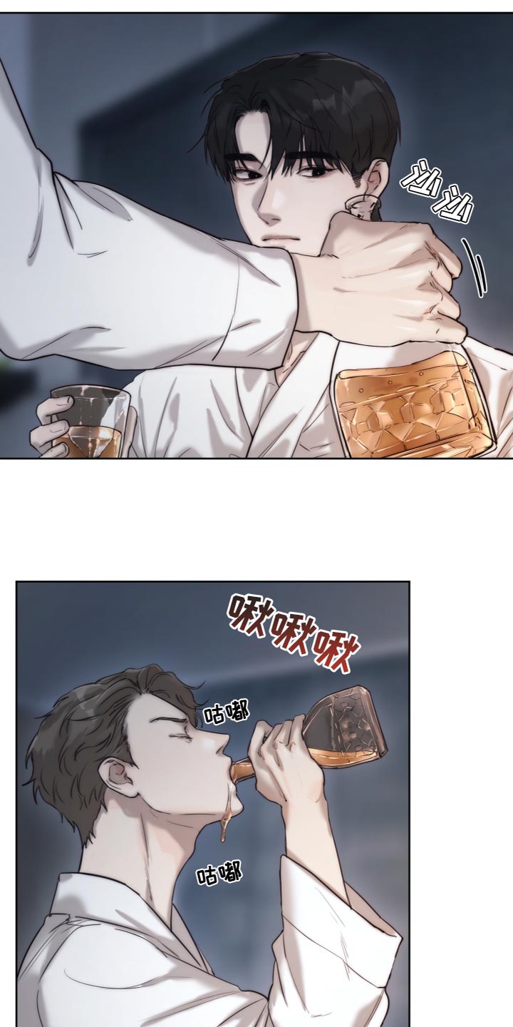 第87章：【第二季】希望赶紧很醉1