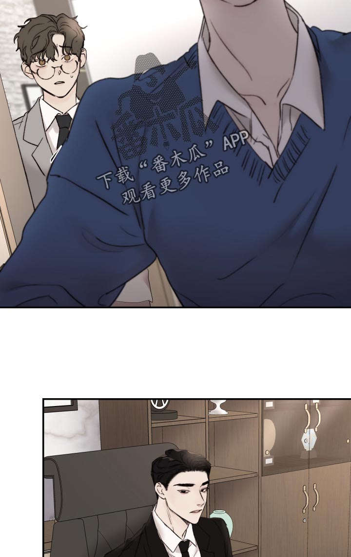第56章：希望8