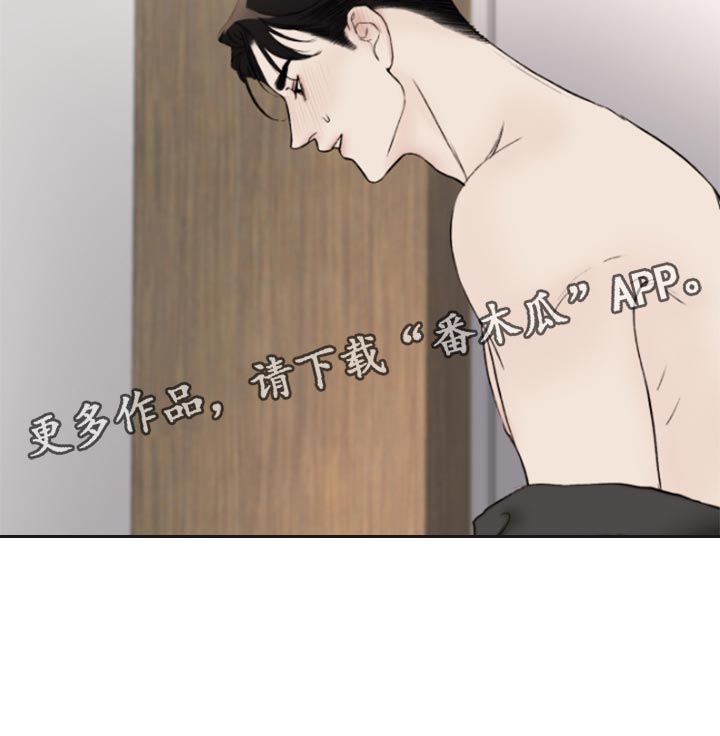 第49章：陶醉15