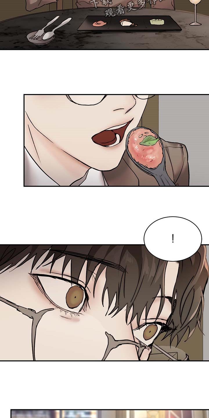 第46章：像小孩子一样8