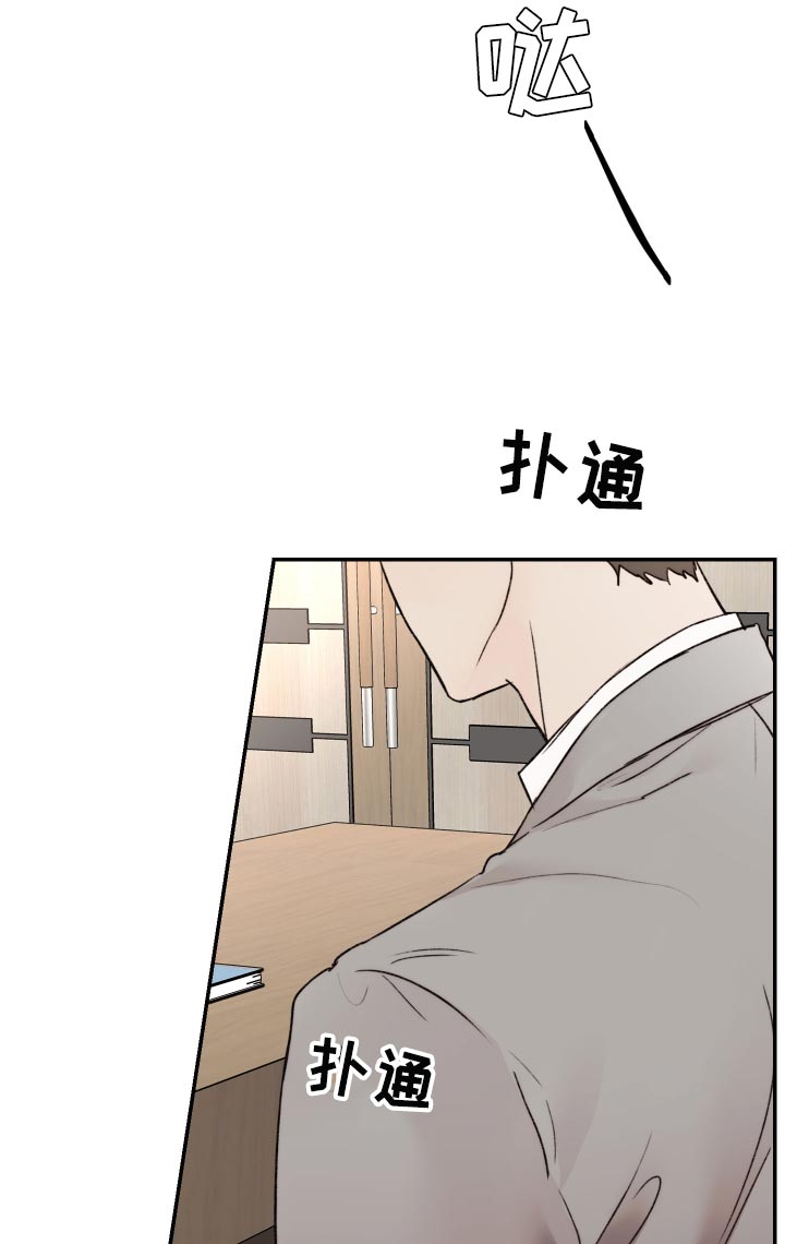第56章：希望11