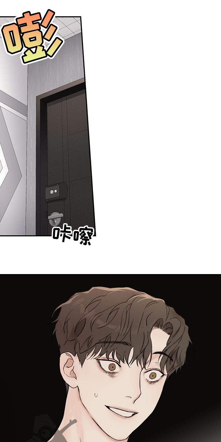 第39章：理解0