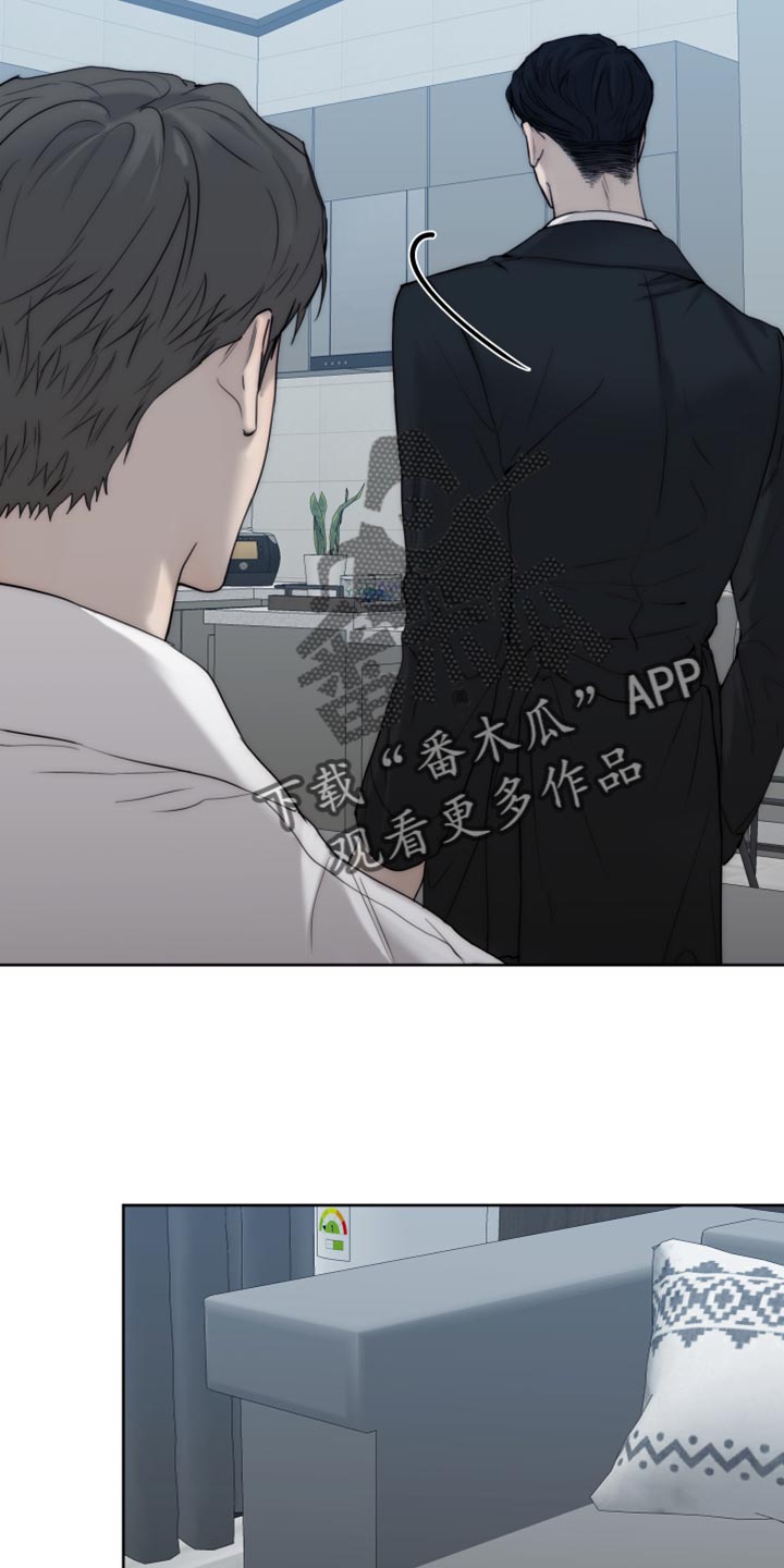 第111章：【第二季】你有选择权吗？10