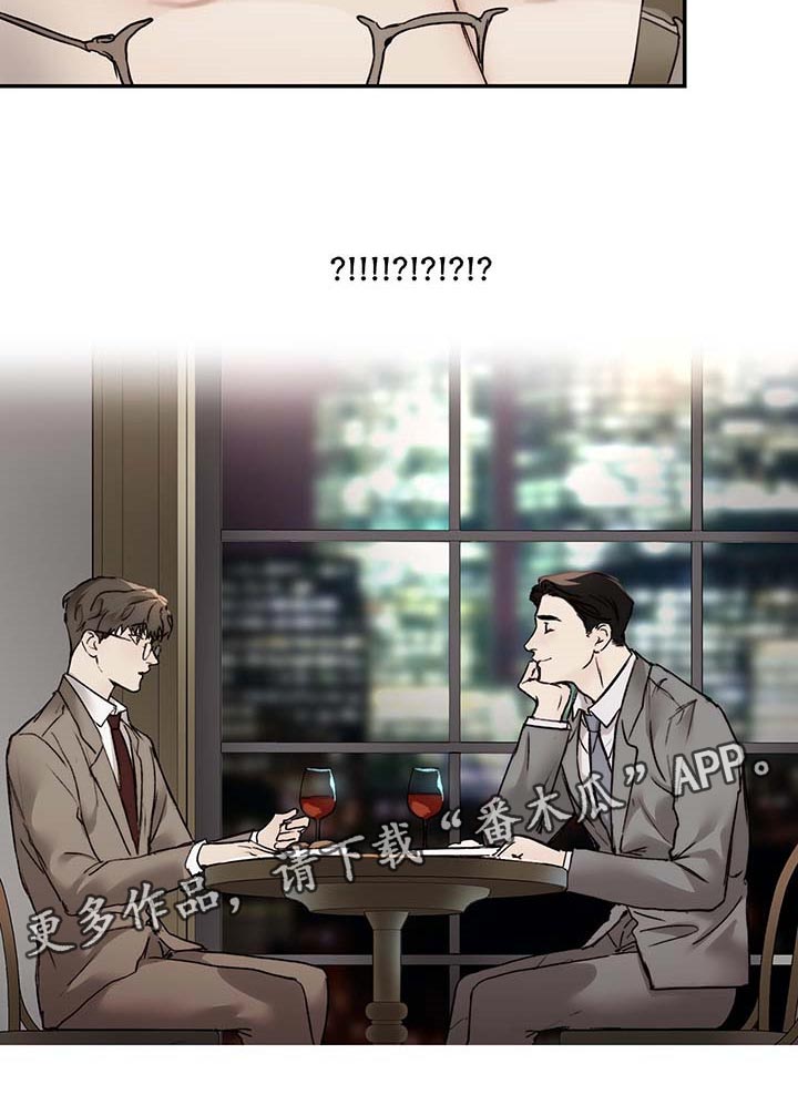 第46章：像小孩子一样20