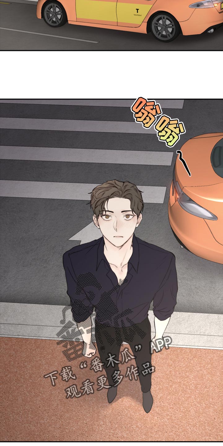第80章：好想跟他聊聊3