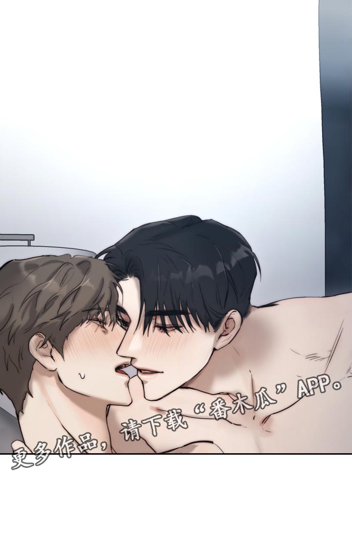 第87章：【第二季】希望赶紧很醉15