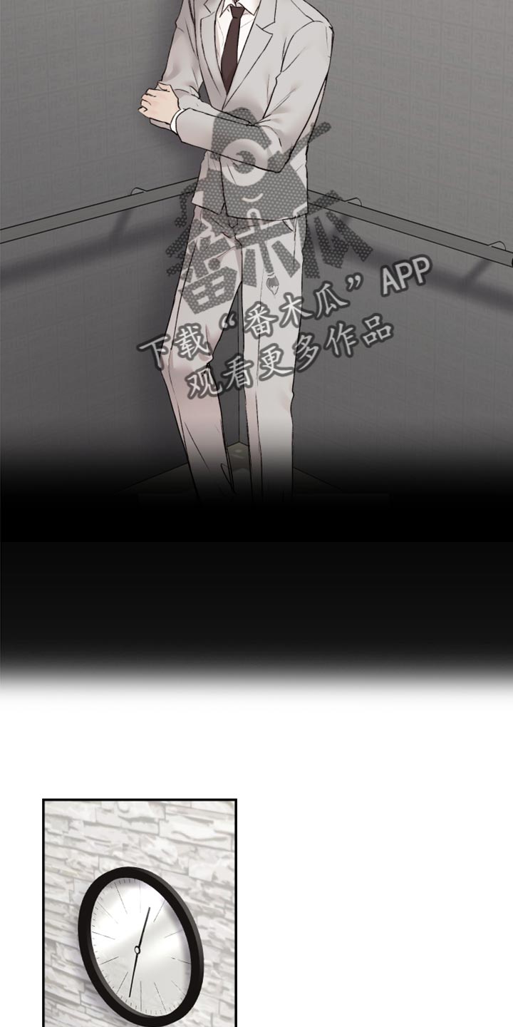 第60章：害怕14