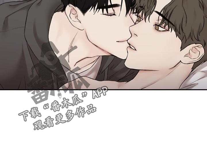 第37章：很可爱10