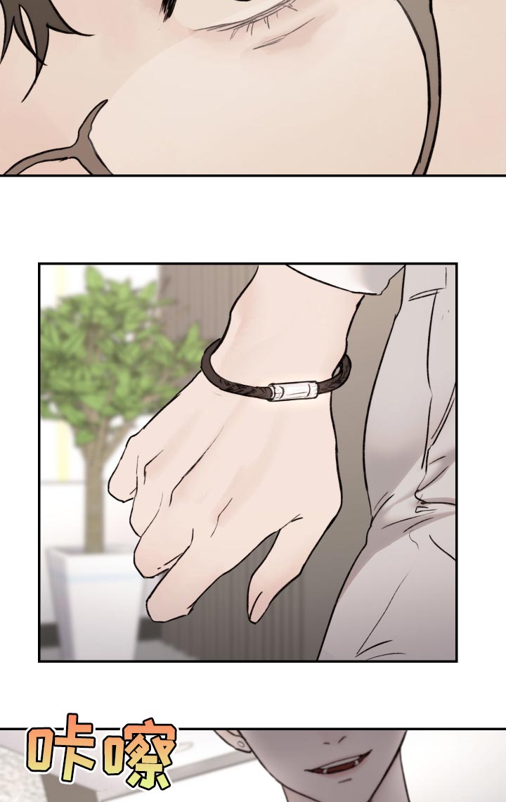 第56章：希望7